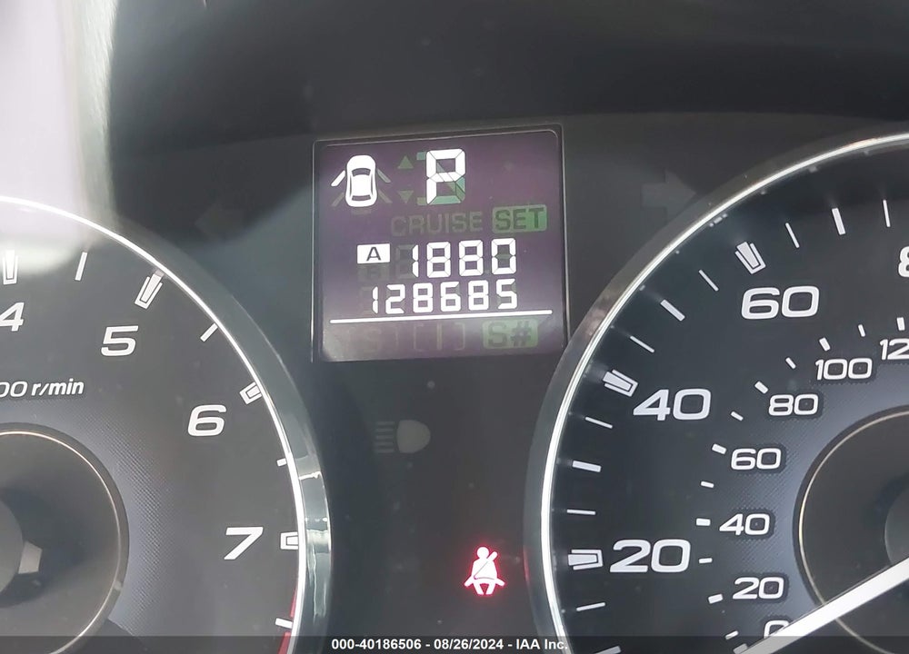 2011 SUBARU OUTBACK VIN: 4S4BRCCC8B3341598
