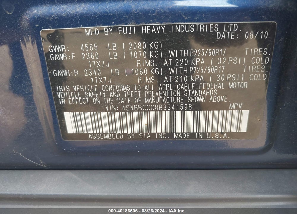 2011 SUBARU OUTBACK VIN: 4S4BRCCC8B3341598