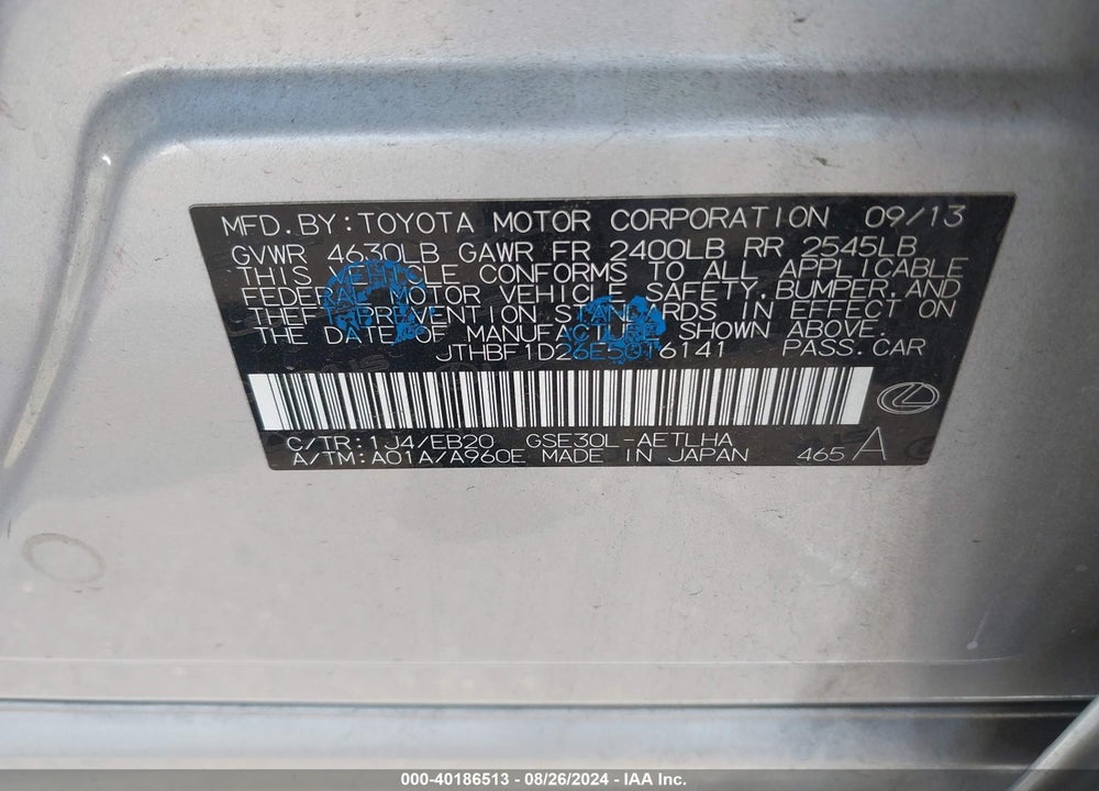 2014 LEXUS IS 250 VIN: JTHBF1D26E5016141