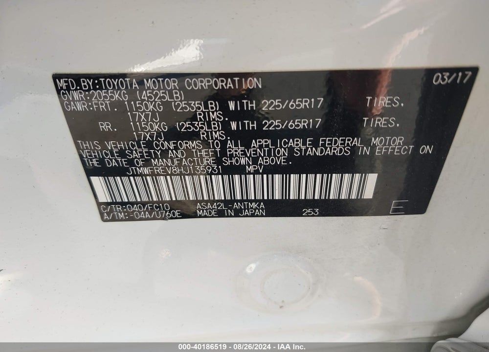 2017 TOYOTA RAV4 XLE VIN: JTMWFREV8HJ135931