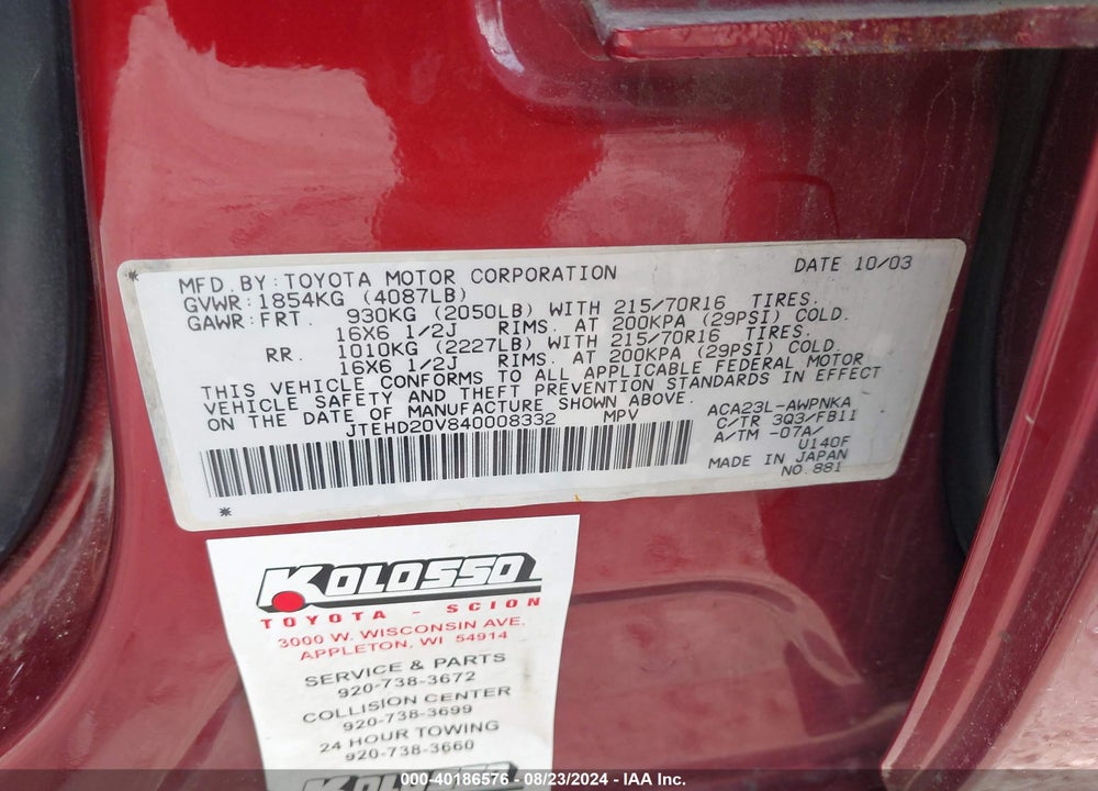 2004 TOYOTA RAV4 VIN: JTEHD20V840008332