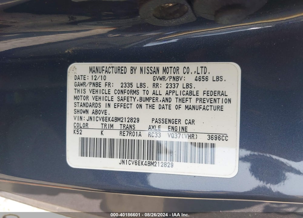 2011 INFINITI G37 JOURNEY VIN: JN1CV6EK4BM212829