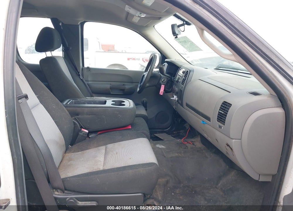 2008 CHEVROLET SILVERADO 1500 WORK TRUCK VIN: 1GCEC19X68Z309675