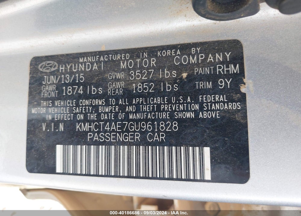 2016 HYUNDAI ACCENT SE VIN: KMHCT4AE7GU961828