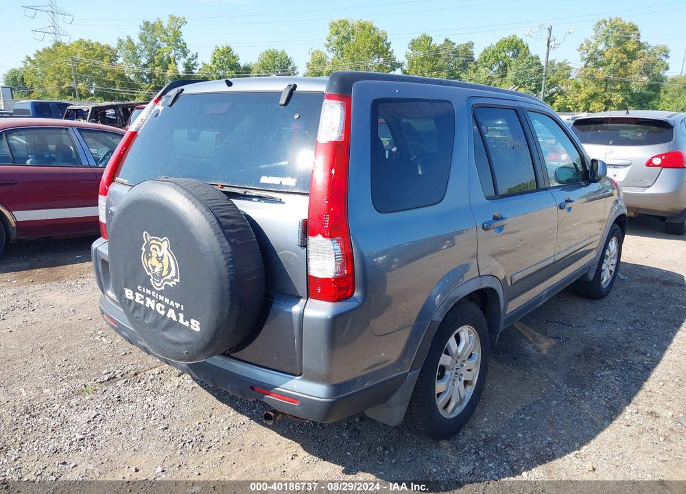 2005 HONDA CR-V SE VIN: JHLRD78945C009509