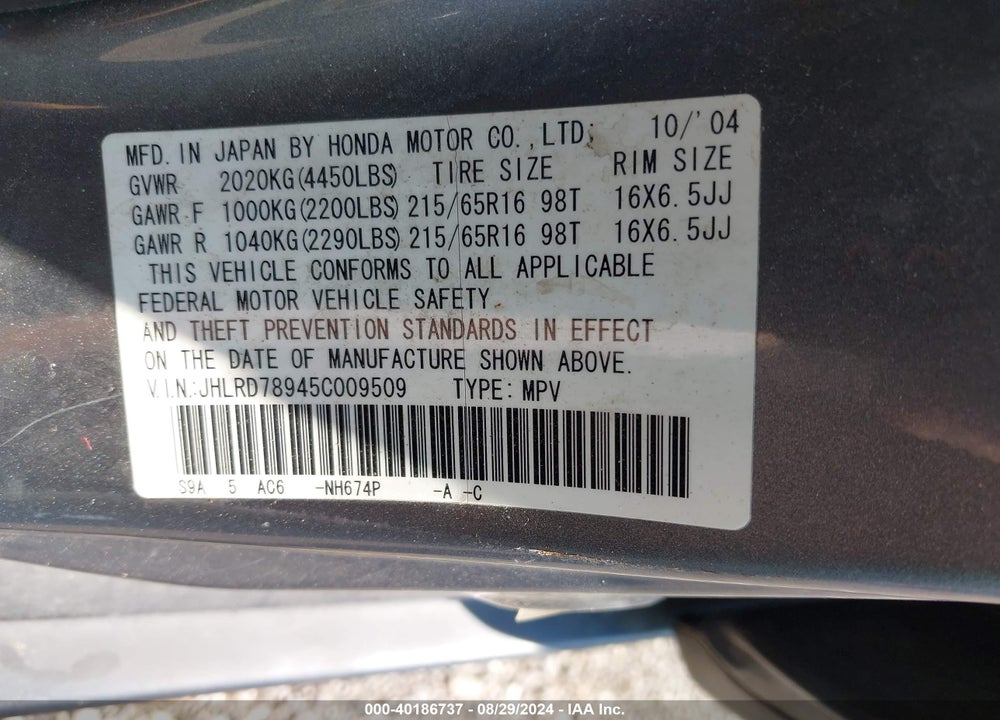 2005 HONDA CR-V SE VIN: JHLRD78945C009509