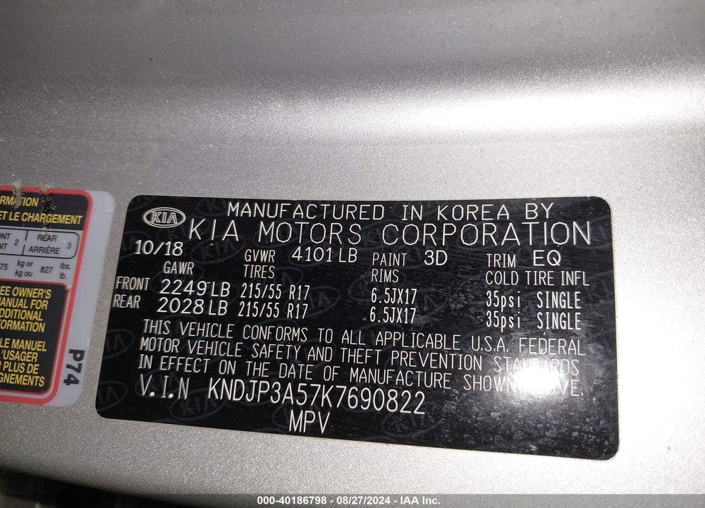 2019 KIA SOUL VIN: KNDJP3A57K7690822