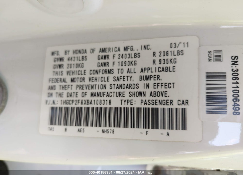 2011 HONDA ACCORD 2.4 EX-L VIN: 1HGCP2F8XBA108318