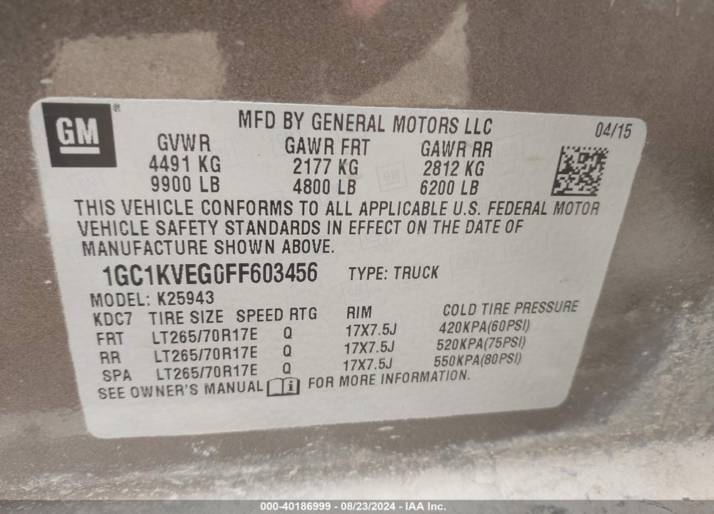 2015 CHEVROLET SILVERADO 2500HD LT VIN: 1GC1KVEG0FF603456