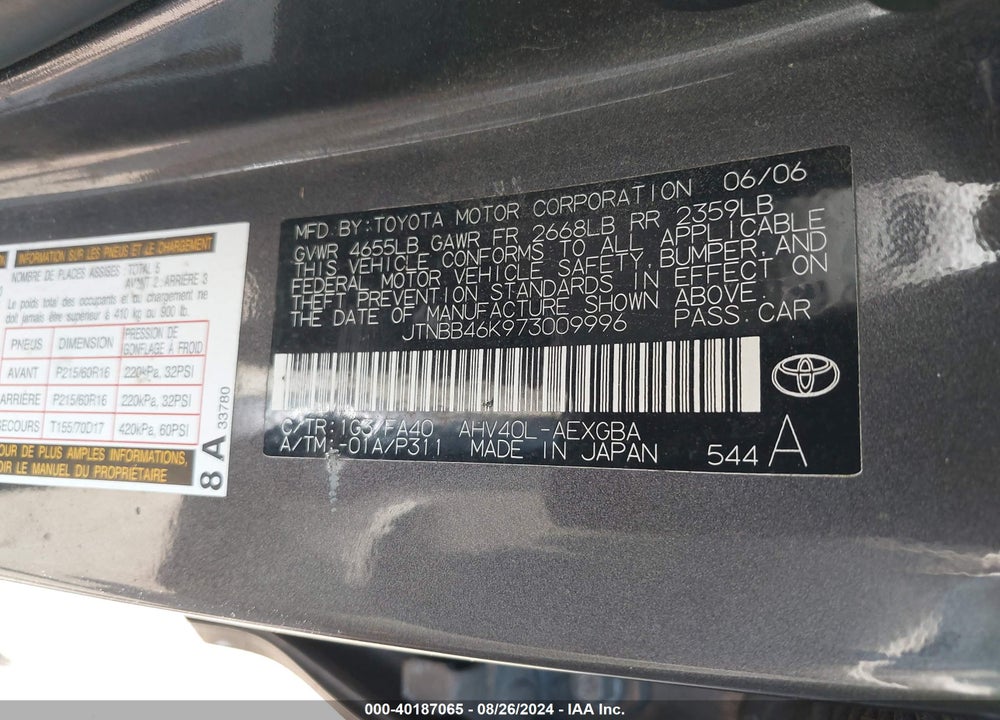 2007 TOYOTA CAMRY HYBRID VIN: JTNBB46K973009996