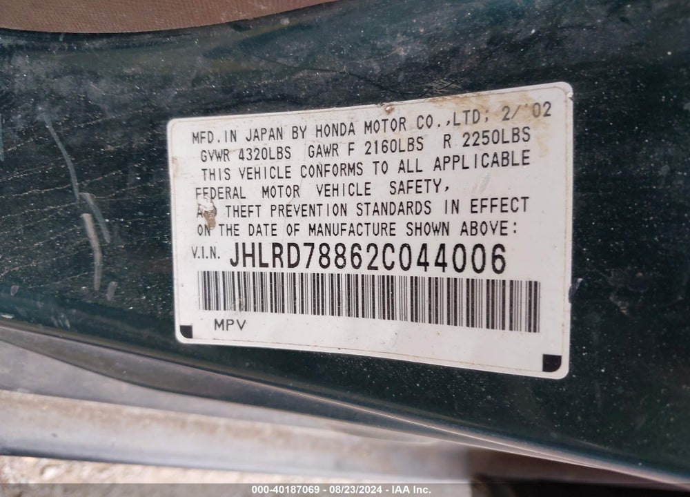 2002 HONDA CR-V EX VIN: JHLRD78862C044006