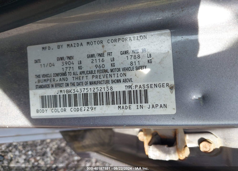 2005 MAZDA 3 S VIN: JM1BK343751252158