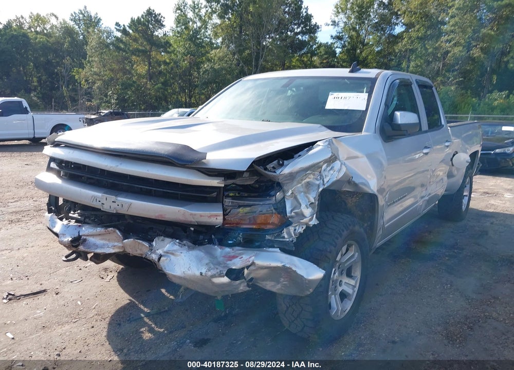 2017 CHEVROLET SILVERADO 1500 2LT VIN: 1GCVKREC8HZ138089