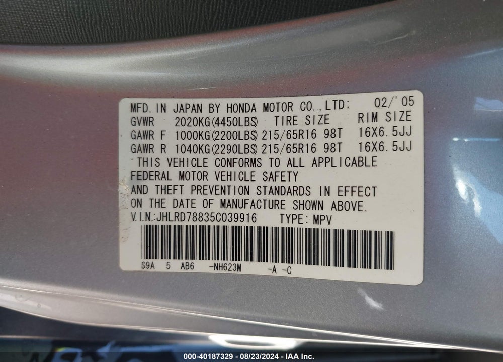 2005 HONDA CR-V EX VIN: JHLRD78835C039916