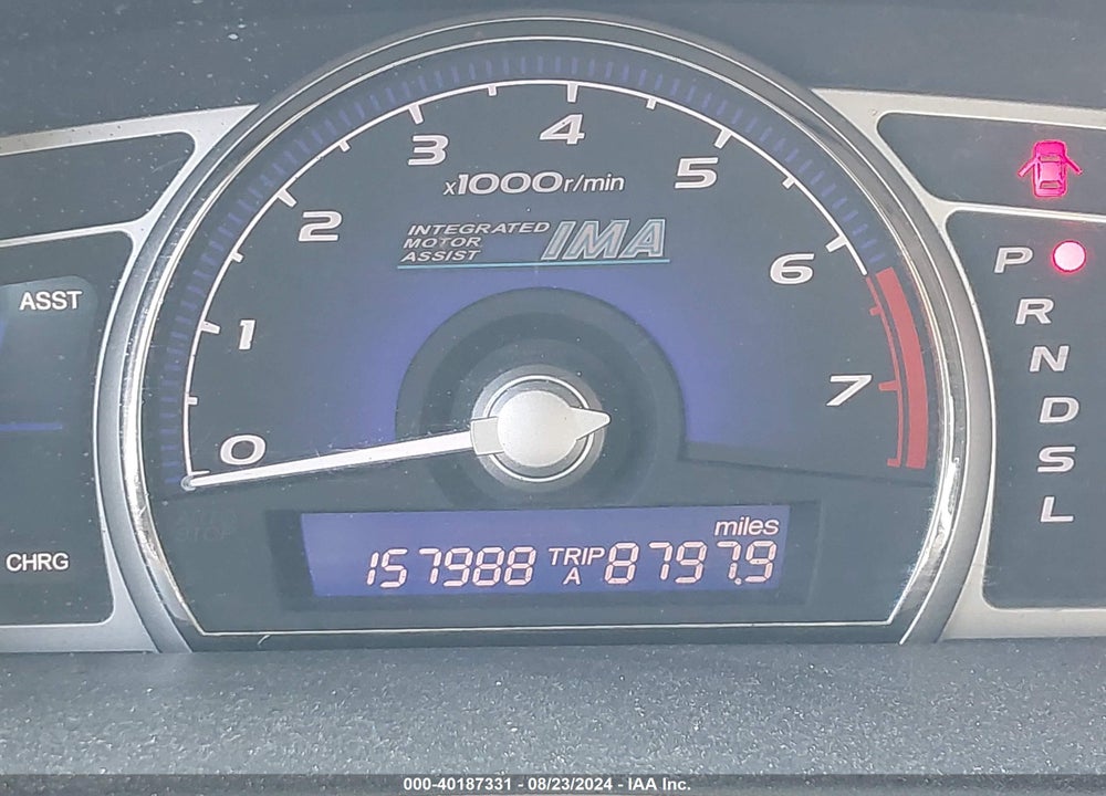 2009 HONDA CIVIC HYBRID VIN: JHMFA36229S006884