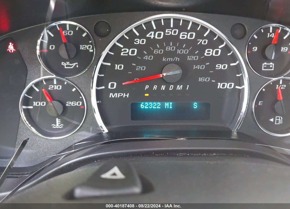 2021 CHEVROLET EXPRESS CARGO RWD 2500 EXTENDED WHEELBASE WT VIN: 1GCWGBFP1M1259571
