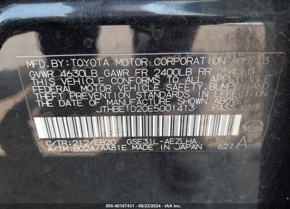 2014 LEXUS IS 350 VIN: JTHBE1D20E5001413