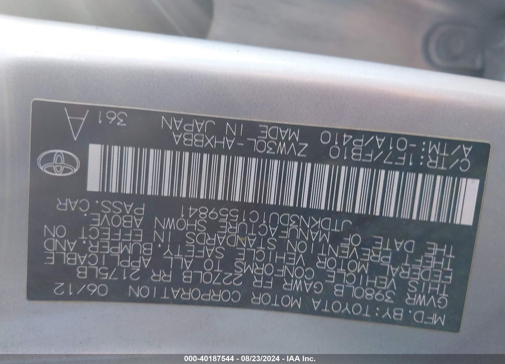 2012 TOYOTA PRIUS ONE VIN: JTDKN3DU1C1559841