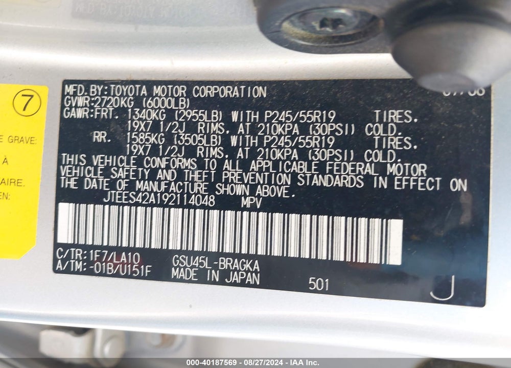 2009 TOYOTA HIGHLANDER LIMITED VIN: JTEES42A192114048