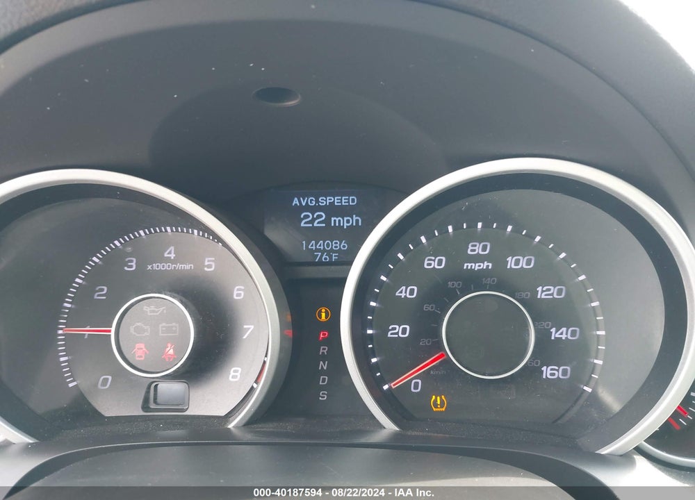 2012 ACURA TL VIN: 19UUA8F75CA022075