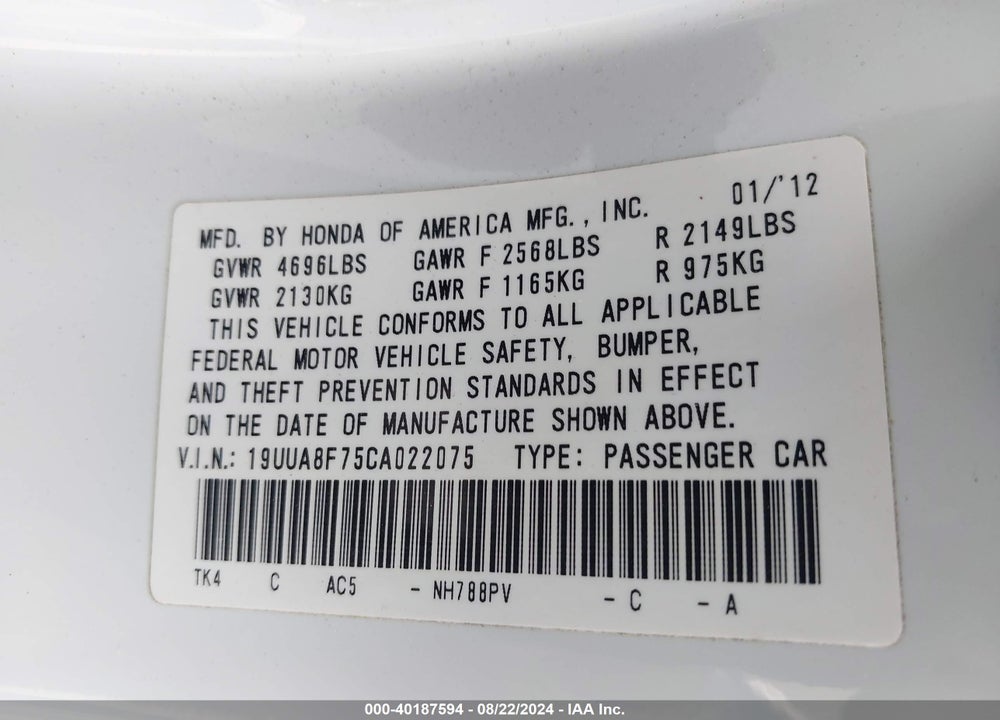 2012 ACURA TL VIN: 19UUA8F75CA022075
