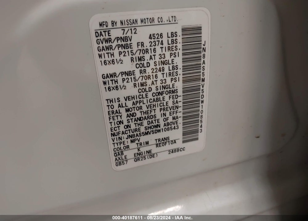 2013 NISSAN ROGUE S VIN: JN8AS5MV5DW108543