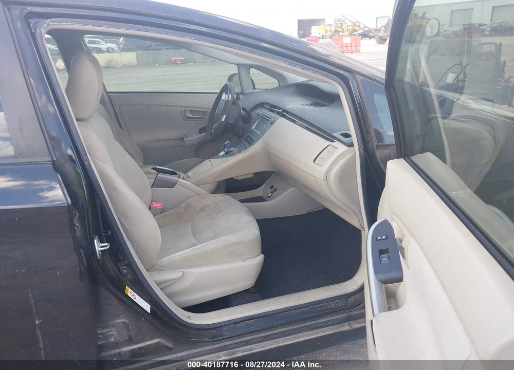 2013 TOYOTA PRIUS THREE VIN: JTDKN3DU8D0344254