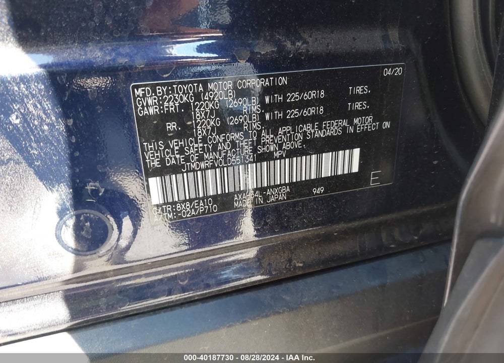 2020 TOYOTA RAV4 HYBRID LIMITED VIN: JTMDWRFV0LD551341