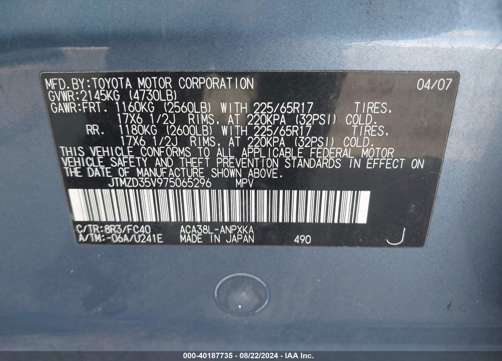 2007 TOYOTA RAV4 VIN: JTMZD35V975065296