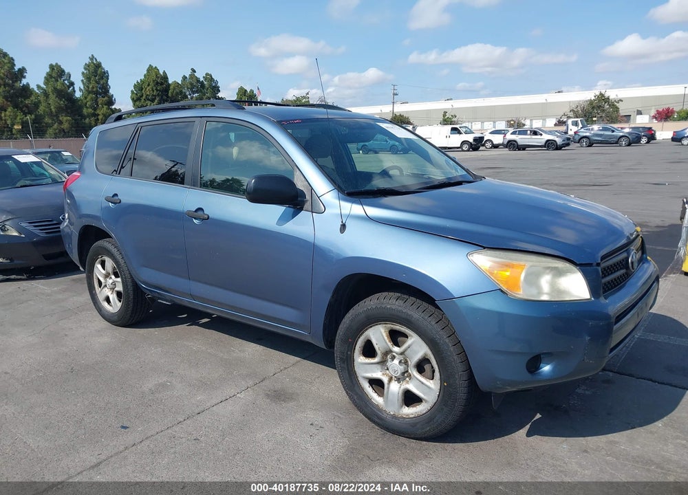 2007 TOYOTA RAV4 VIN: JTMZD35V975065296