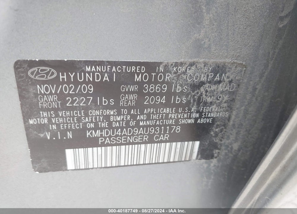2010 HYUNDAI ELANTRA GLS VIN: KMHDU4AD9AU931178