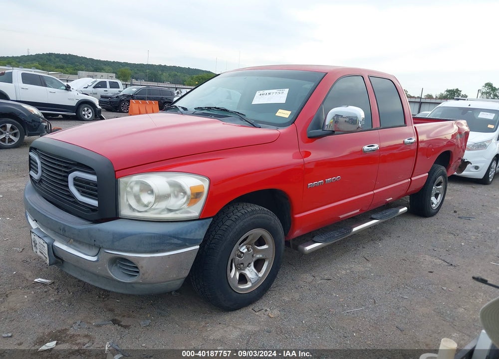 2007 DODGE RAM 1500 ST VIN: 1D7HA18K47J603670