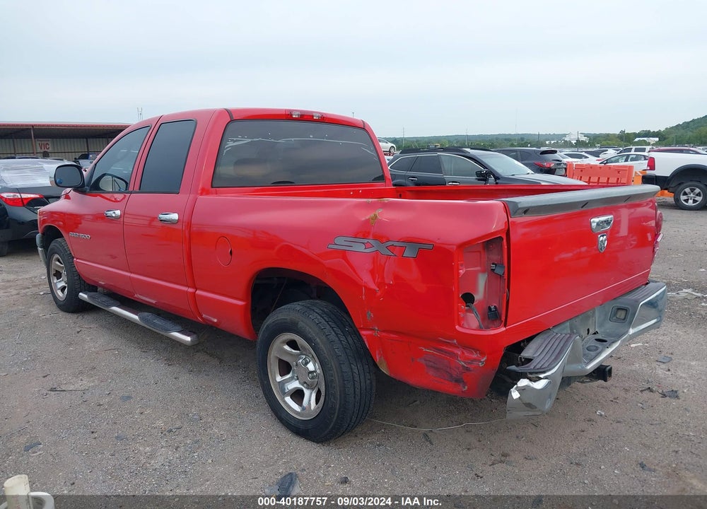 2007 DODGE RAM 1500 ST VIN: 1D7HA18K47J603670