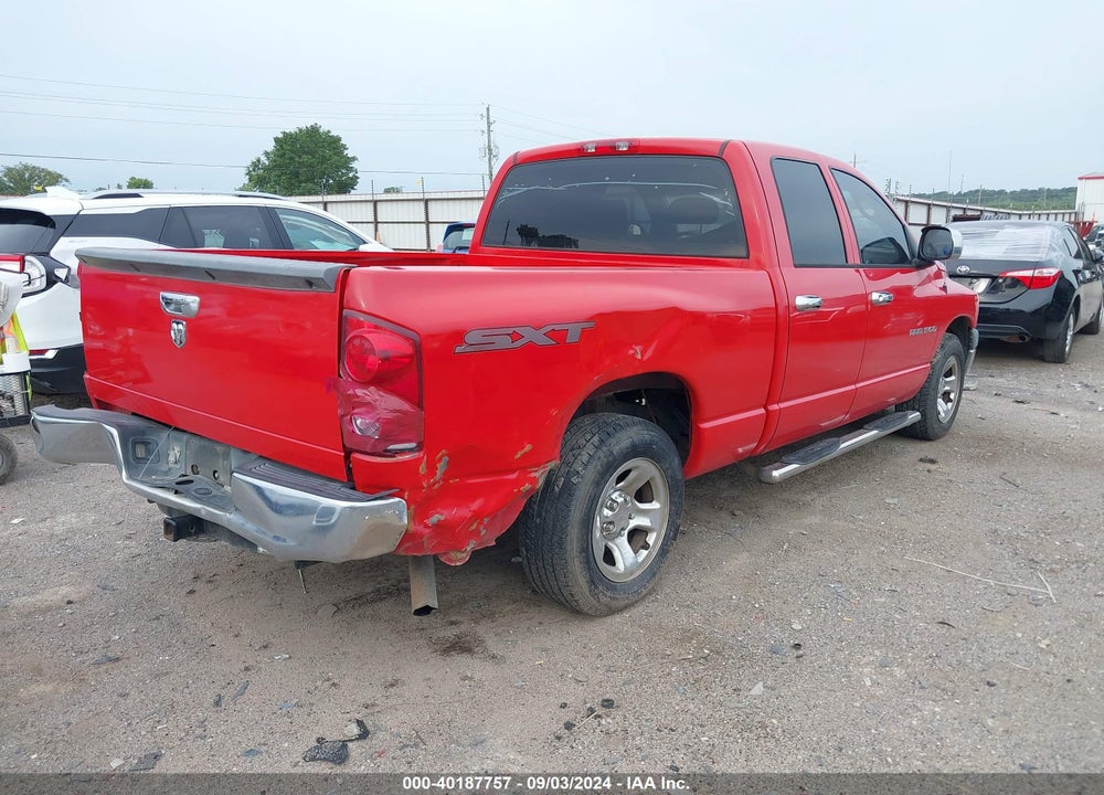 2007 DODGE RAM 1500 ST VIN: 1D7HA18K47J603670