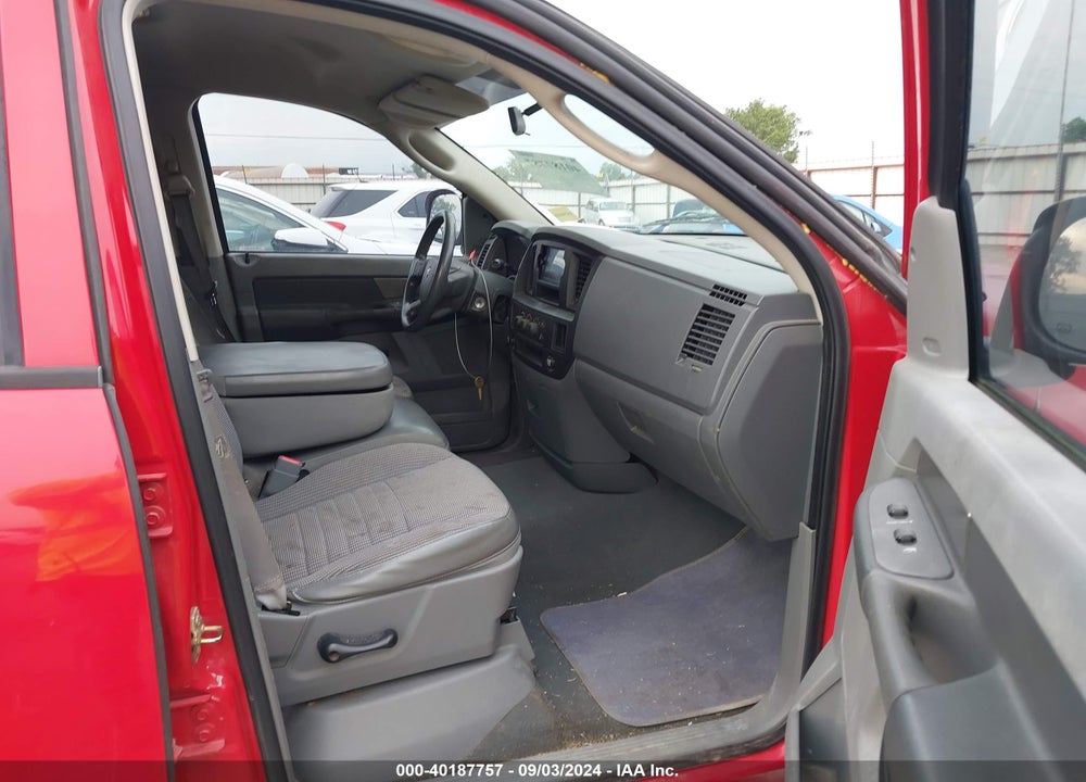 2007 DODGE RAM 1500 ST VIN: 1D7HA18K47J603670