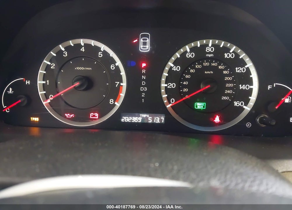 2008 HONDA ACCORD 2.4 EX VIN: 1HGCP26708A115990