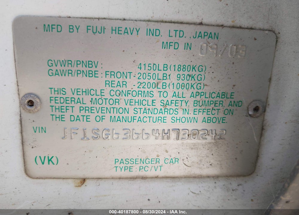 2004 SUBARU FORESTER 2.5X VIN: JF1SG63664H730242
