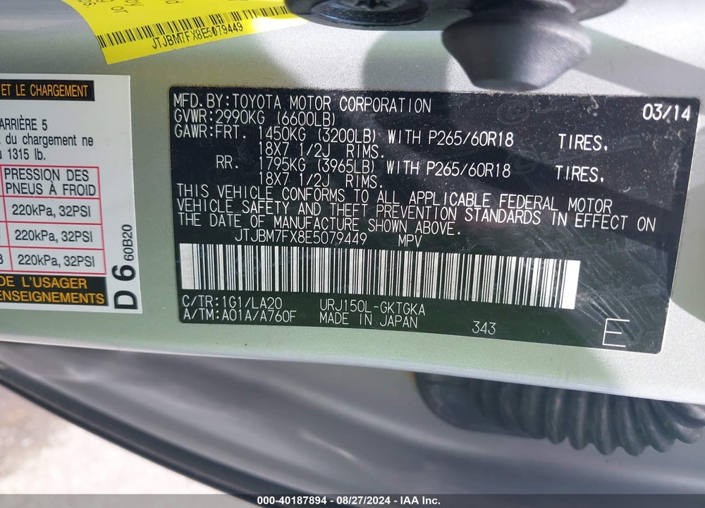 2014 LEXUS 460 VIN: JTJBM7FX8E5079449