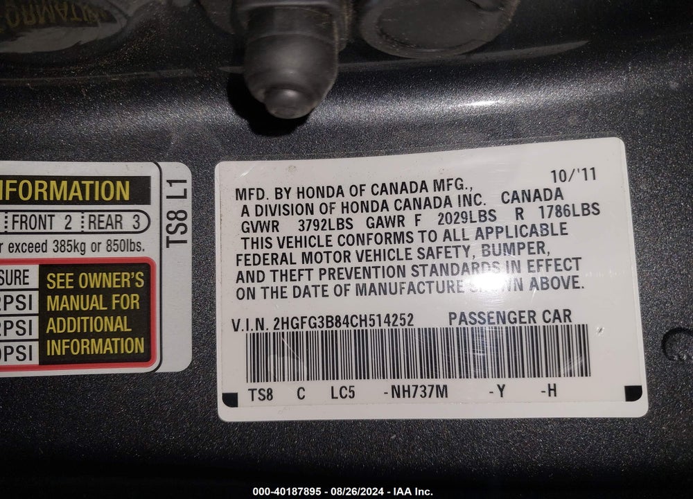 2012 HONDA CIVIC EX VIN: 2HGFG3B84CH514252