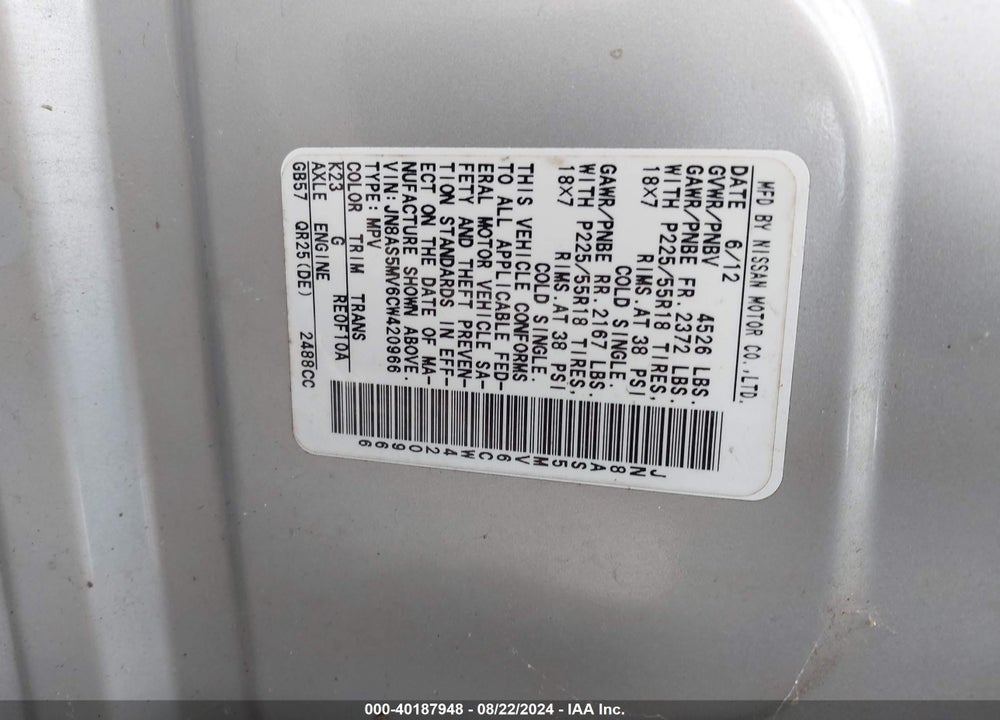 2012 NISSAN ROGUE SV W/SL PKG VIN: JN8AS5MV6CW420966