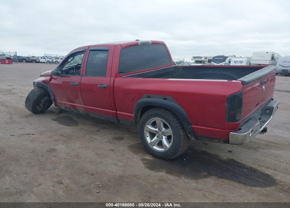 2008 DODGE RAM 1500 SLT VIN: 1D7HU18N08S522212