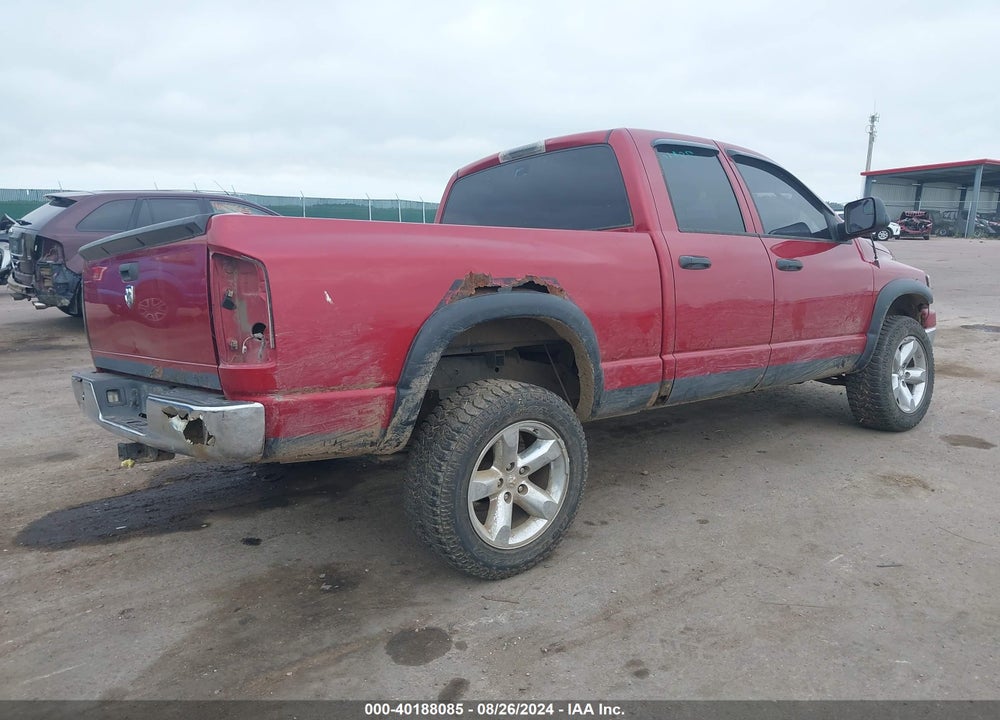 2008 DODGE RAM 1500 SLT VIN: 1D7HU18N08S522212