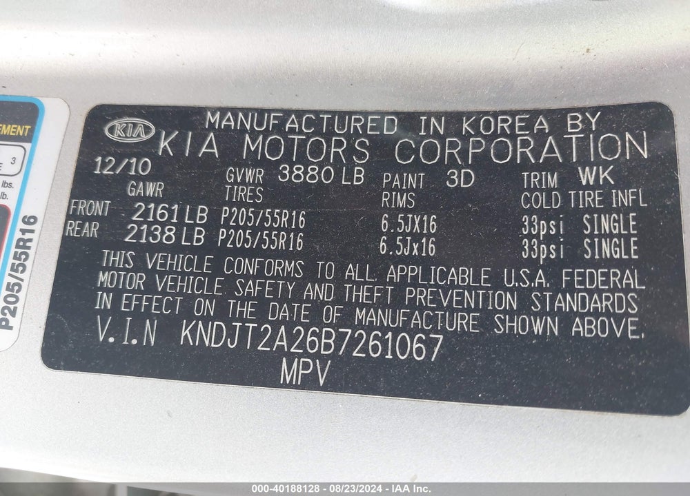 2011 KIA SOUL VIN: KNDJT2A26B7261067