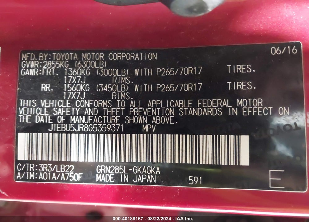 2016 TOYOTA 4RUNNER SR5 PREMIUM VIN: JTEBU5JR8G5359371