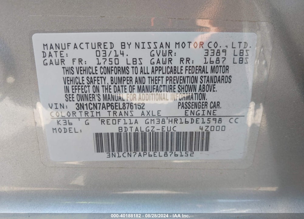 2014 NISSAN VERSA 1.6 SL VIN: 3N1CN7AP6EL876152