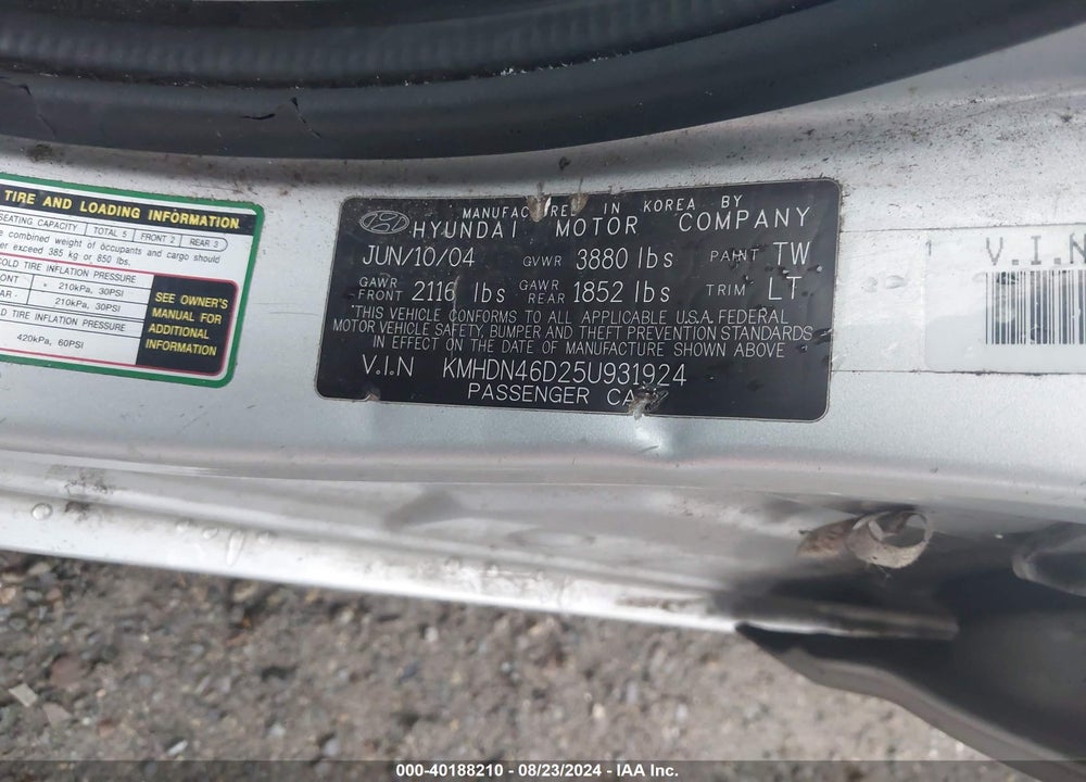 2005 HYUNDAI ELANTRA VIN: KMHDN46D25U931924