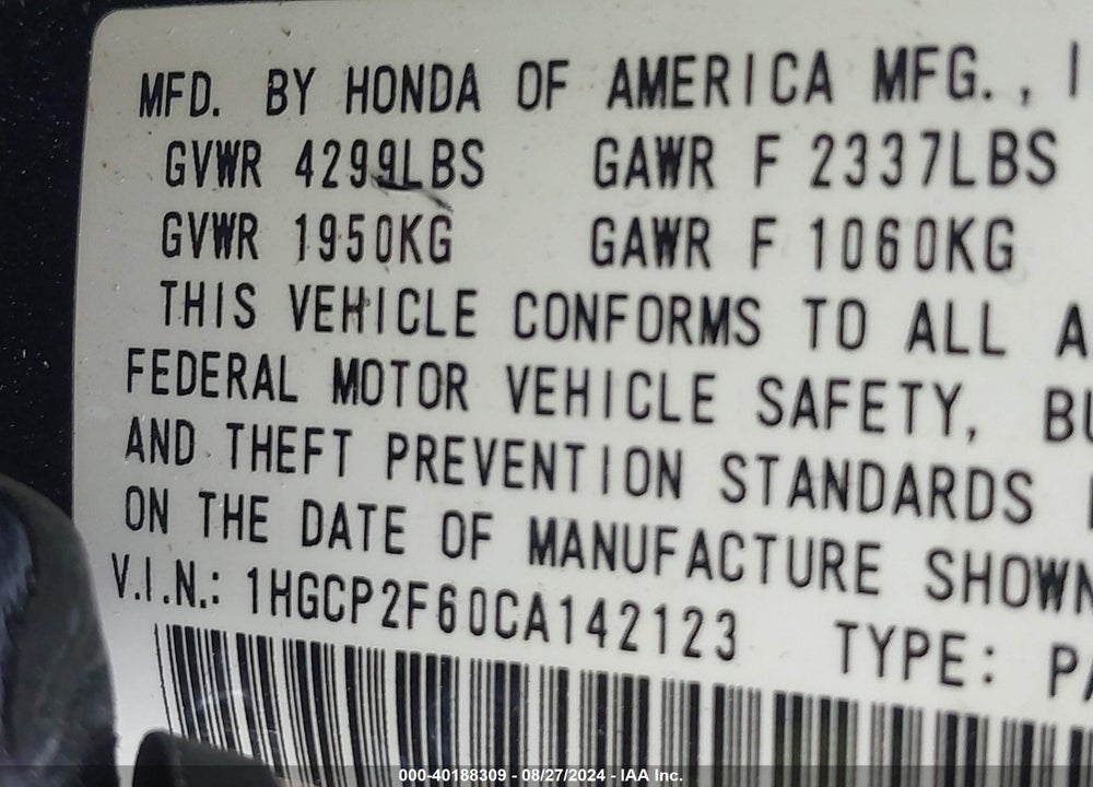 2012 HONDA ACCORD 2.4 SE VIN: 1HGCP2F60CA142123