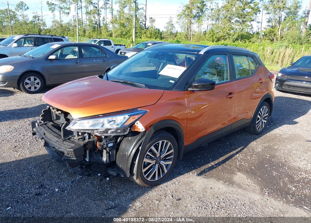 2023 NISSAN KICKS VIN: 3N1CP5CV8PL566694