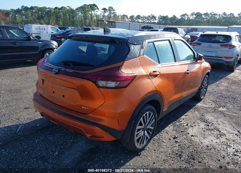 2023 NISSAN KICKS VIN: 3N1CP5CV8PL566694