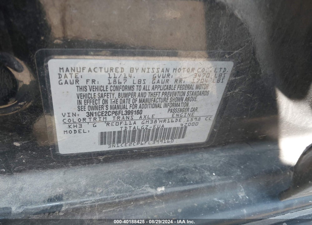 2015 NISSAN VERSA NOTE SR VIN: 3N1CE2CP6FL399160